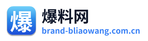 爆料网